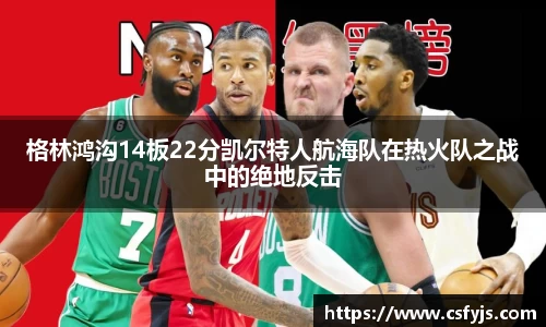 球盟会在线登录