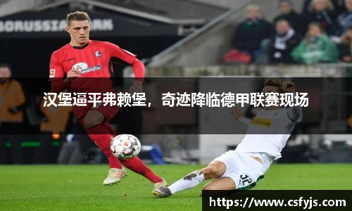 球盟会在线登录