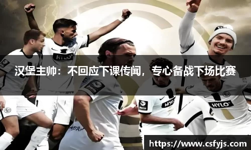 球盟会在线登录