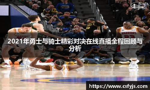 球盟会在线登录