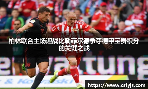 球盟会在线登录