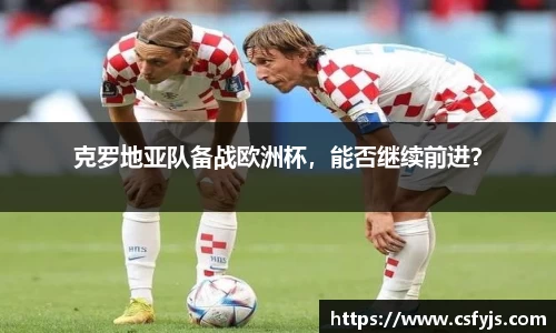 球盟会手机最新版本